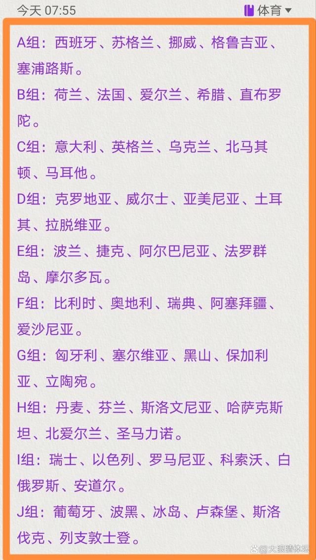 第86分钟，卢卡库在包夹中做球，佩莱格里尼低射偏出立柱。